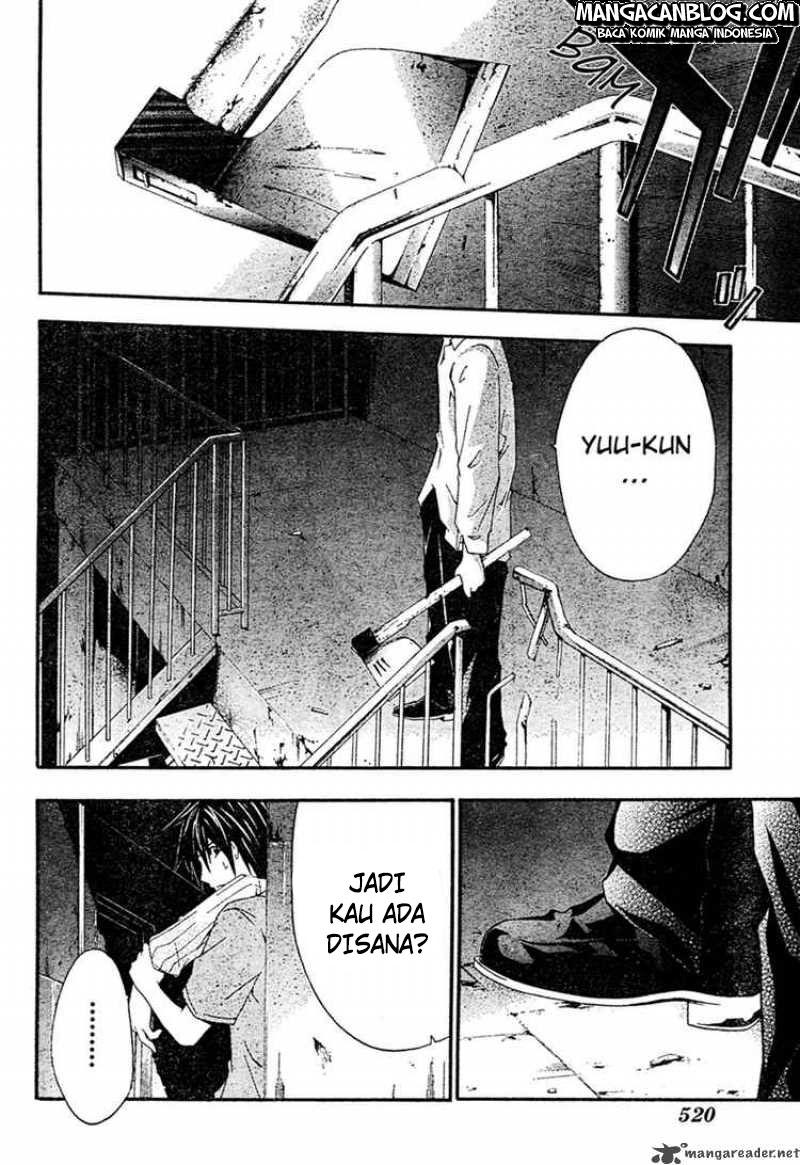 Rabbit Doubt Chapter 17 - halaman 19