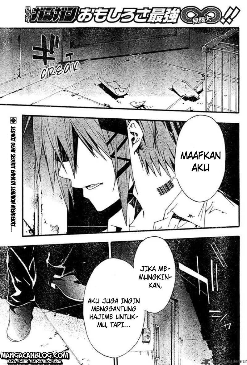 Rabbit Doubt Chapter 17 - halaman 2