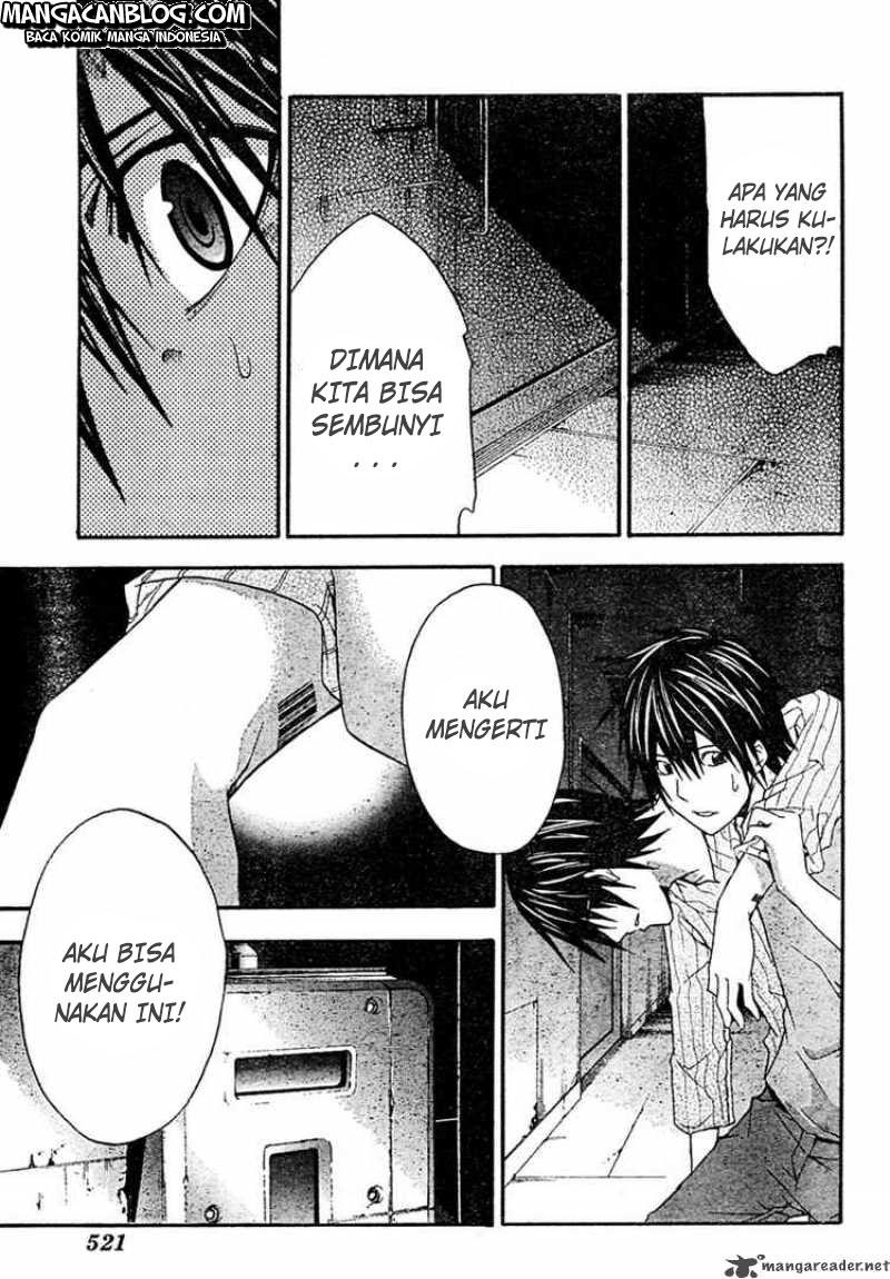 Rabbit Doubt Chapter 17 - halaman 20