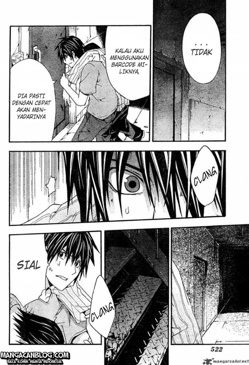 Rabbit Doubt Chapter 17 - halaman 21