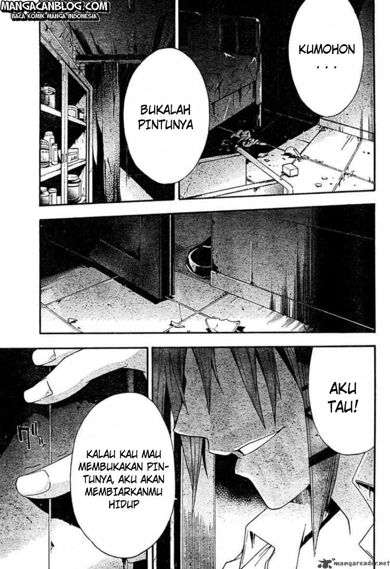 Rabbit Doubt Chapter 17 - halaman 24
