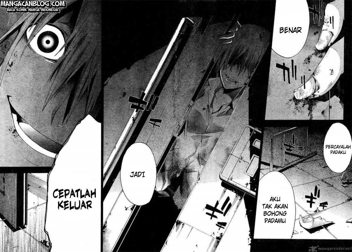 Rabbit Doubt Chapter 17 - halaman 25