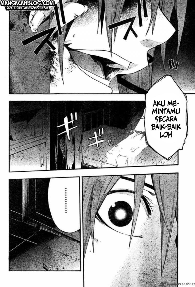 Rabbit Doubt Chapter 17 - halaman 26