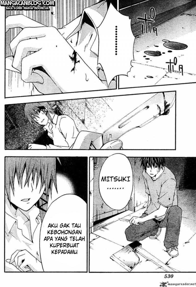 Rabbit Doubt Chapter 17 - halaman 28