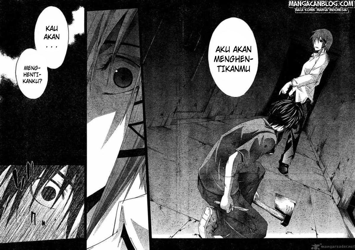 Rabbit Doubt Chapter 17 - halaman 30