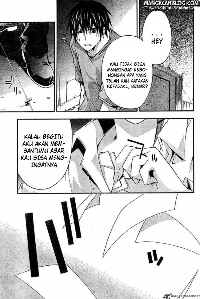 Rabbit Doubt Chapter 17 - halaman 32