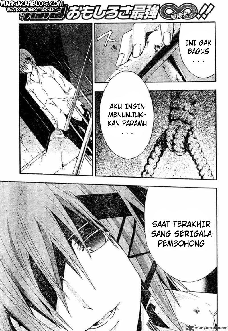 Rabbit Doubt Chapter 17 - halaman 4