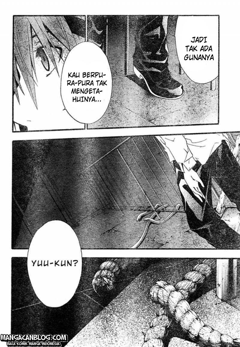 Rabbit Doubt Chapter 17 - halaman 7