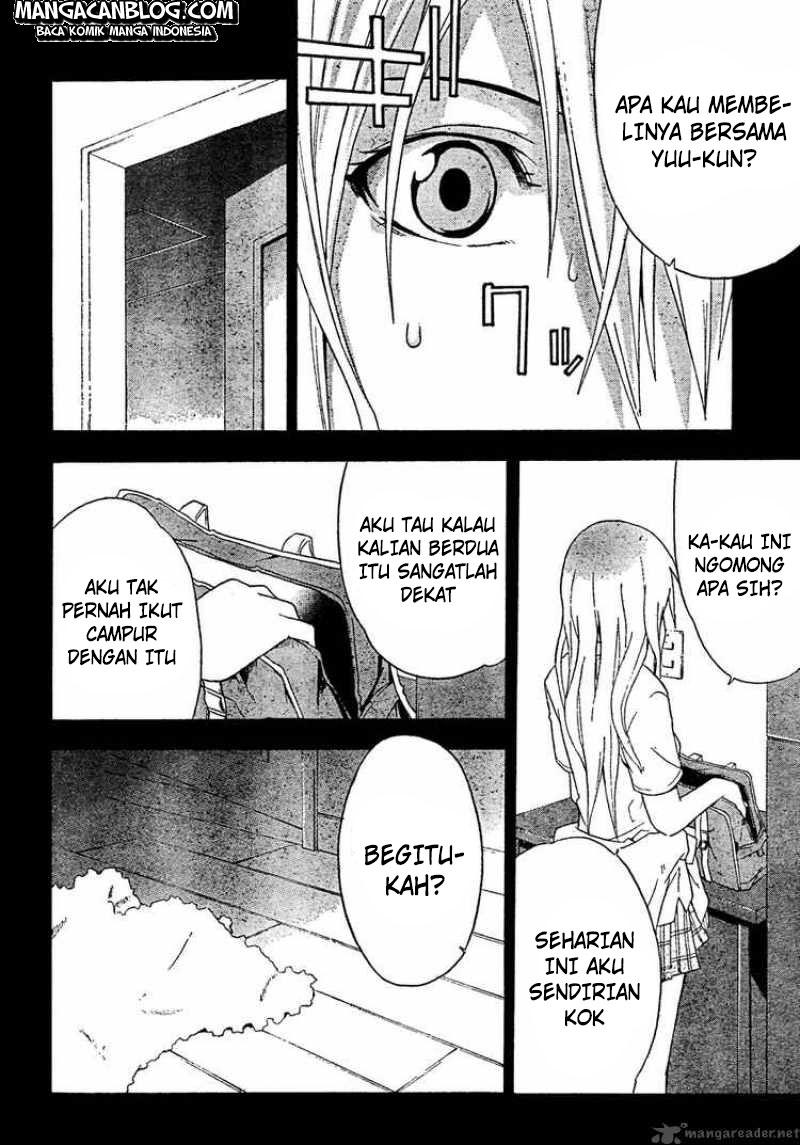 Rabbit Doubt Chapter 18 - halaman 13