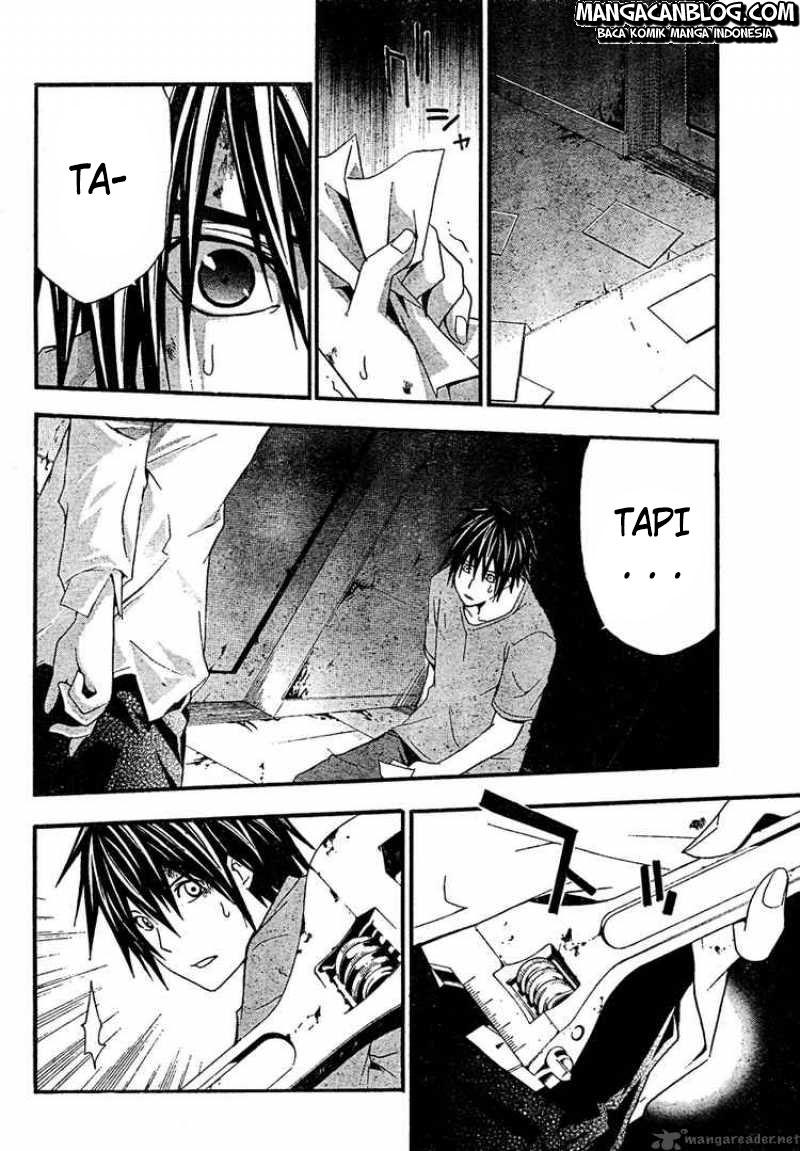 Rabbit Doubt Chapter 18 - halaman 17