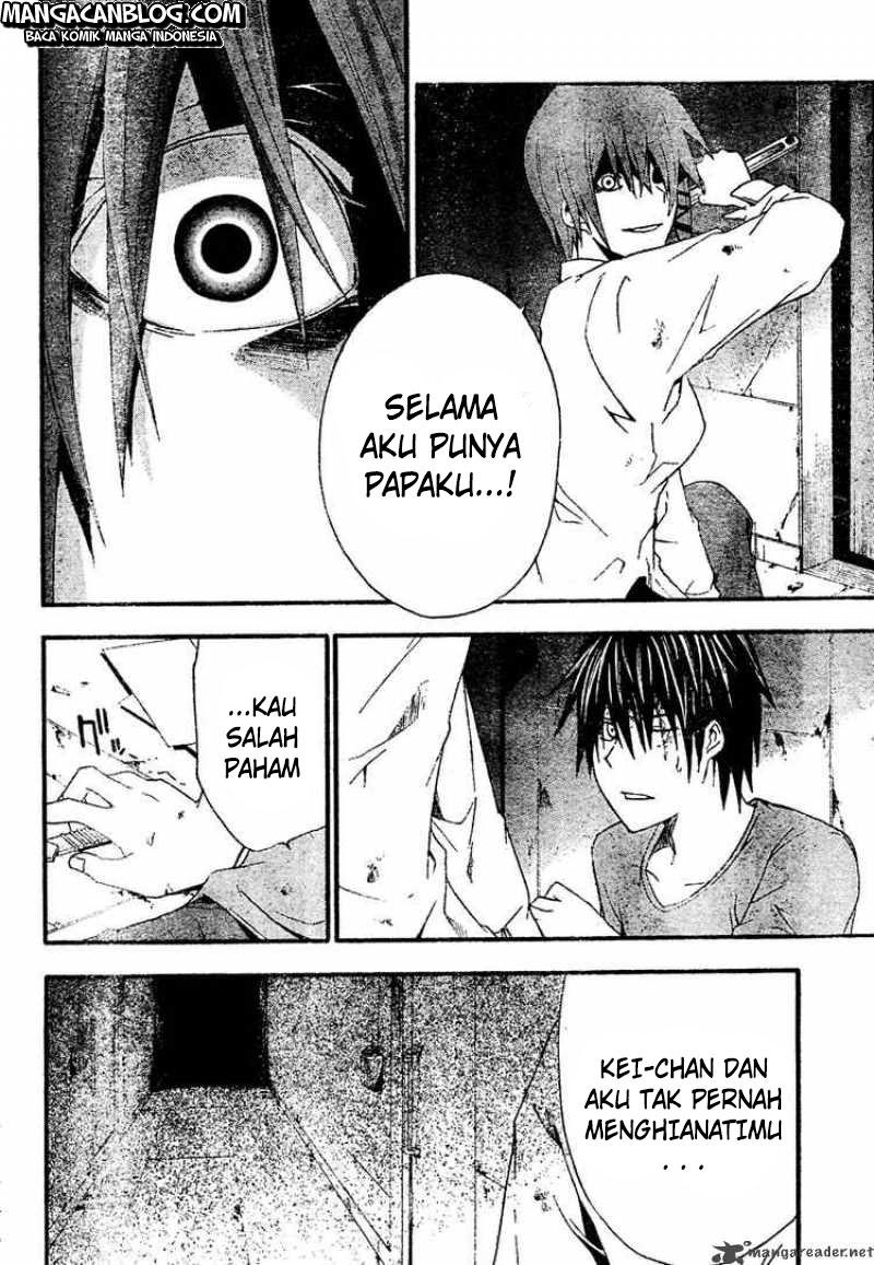 Rabbit Doubt Chapter 18 - halaman 19