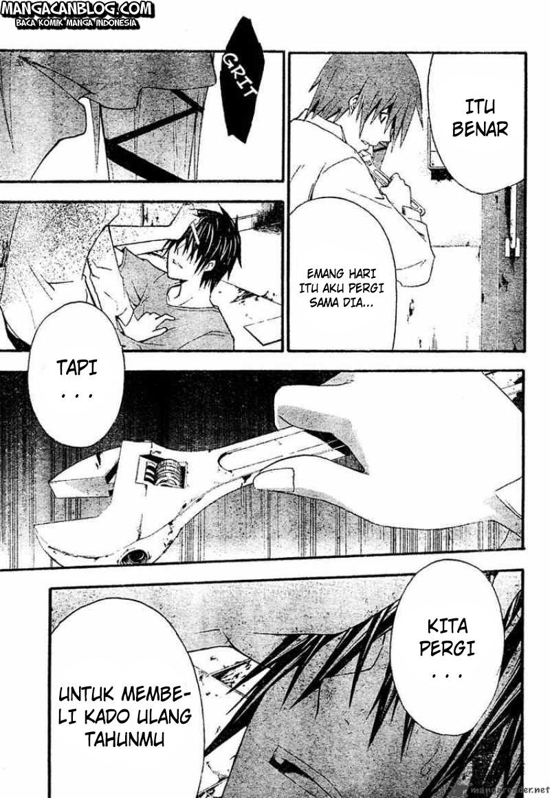 Rabbit Doubt Chapter 18 - halaman 20