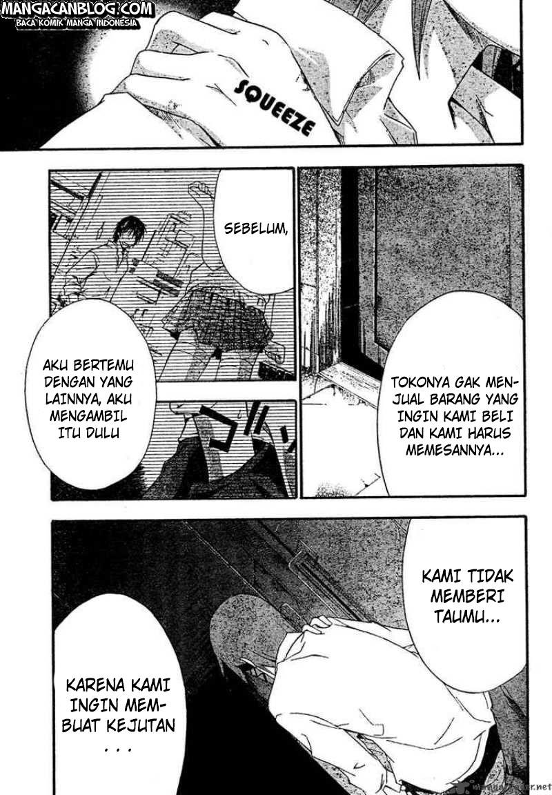 Rabbit Doubt Chapter 18 - halaman 22