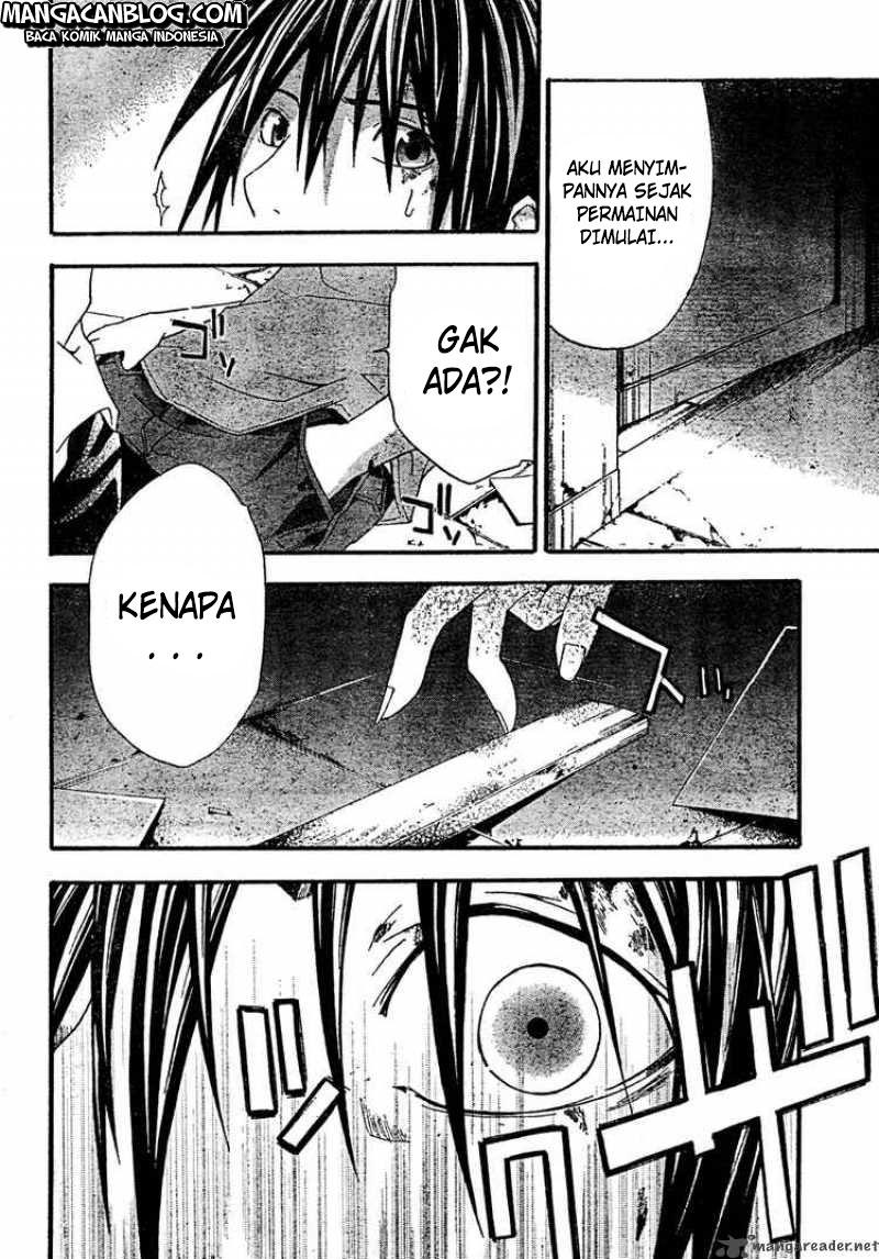 Rabbit Doubt Chapter 18 - halaman 23