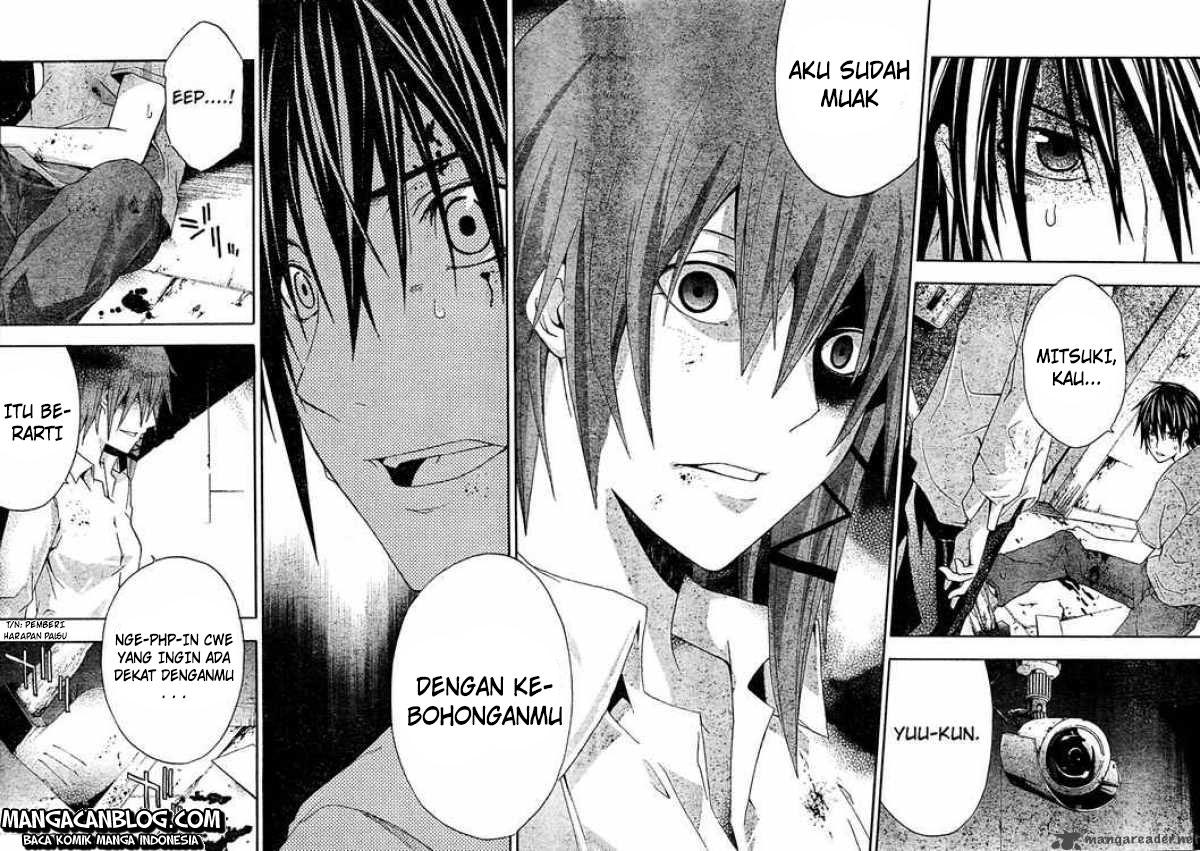 Rabbit Doubt Chapter 18 - halaman 25