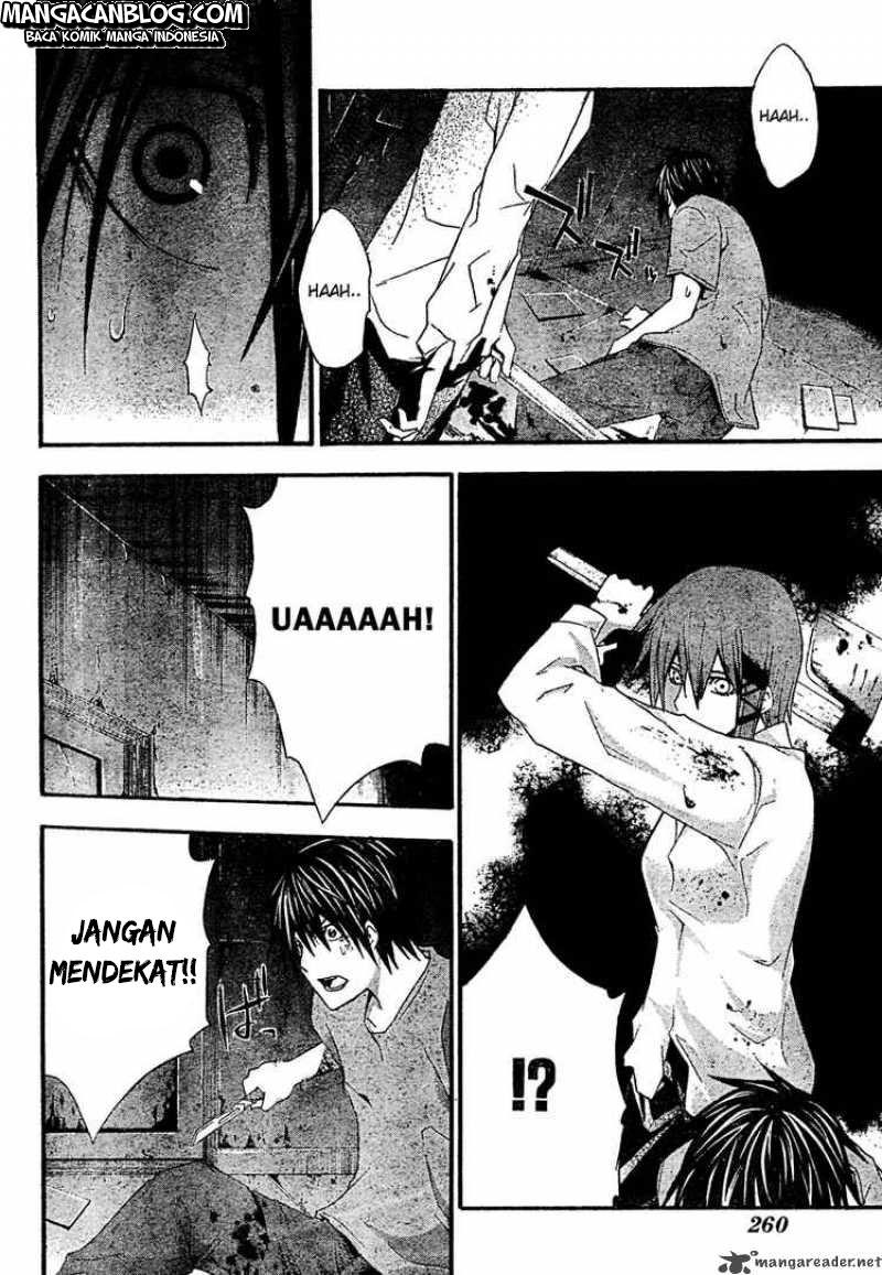 Rabbit Doubt Chapter 18 - halaman 26