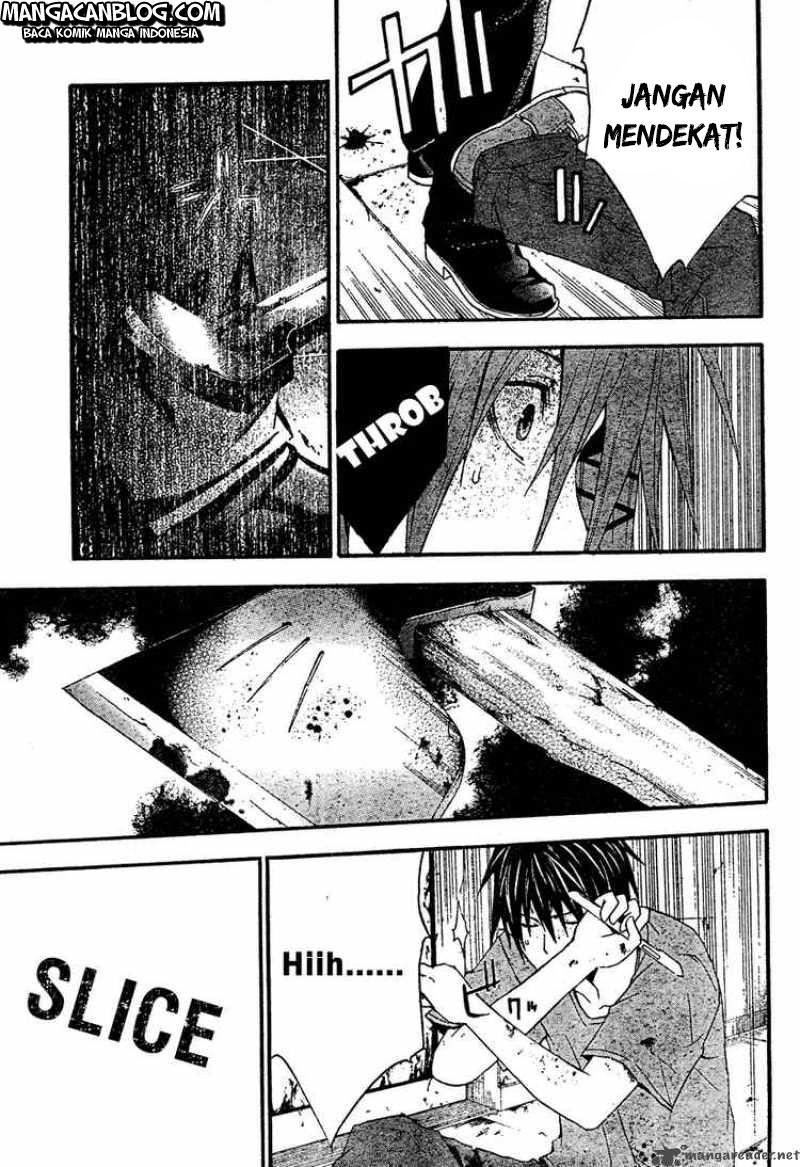 Rabbit Doubt Chapter 18 - halaman 27