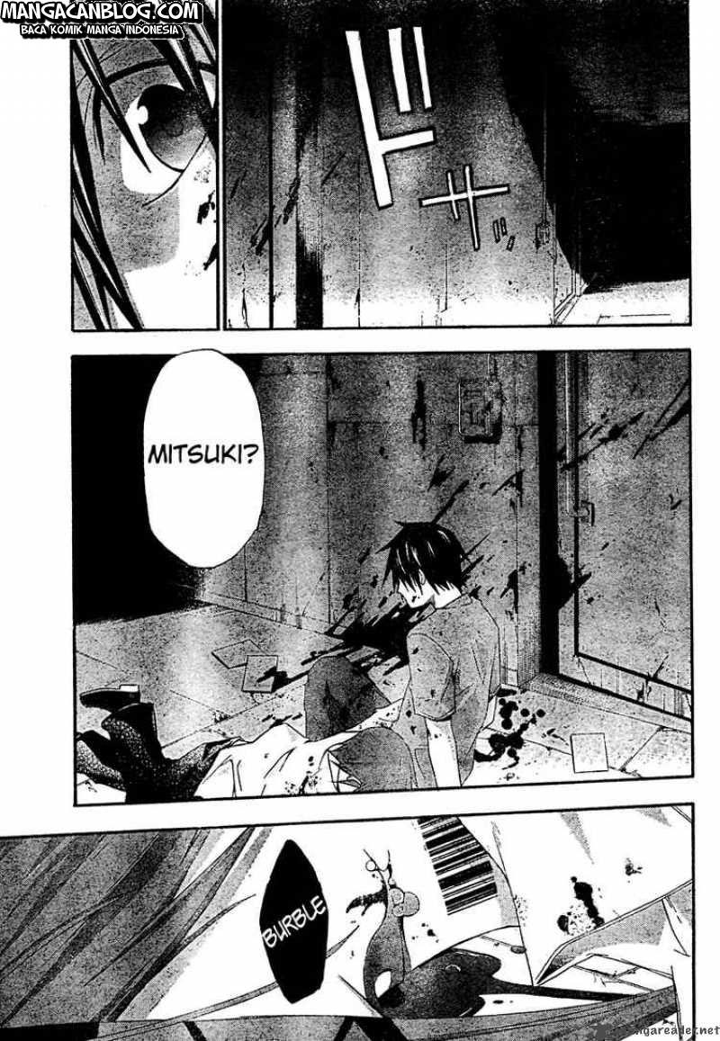 Rabbit Doubt Chapter 18 - halaman 30
