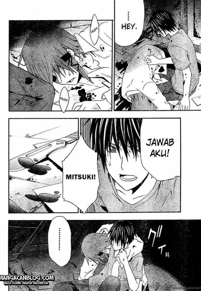 Rabbit Doubt Chapter 18 - halaman 31