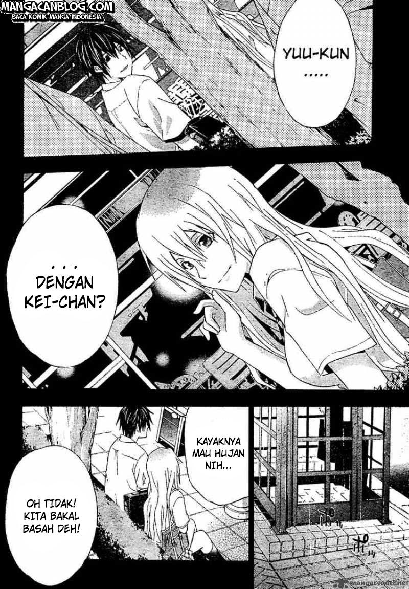Rabbit Doubt Chapter 18 - halaman 7