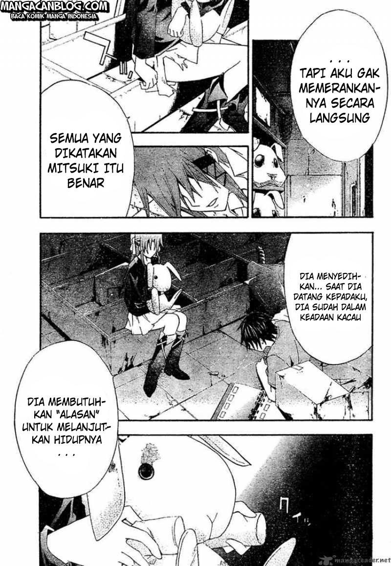 Rabbit Doubt Chapter 19 - halaman 11