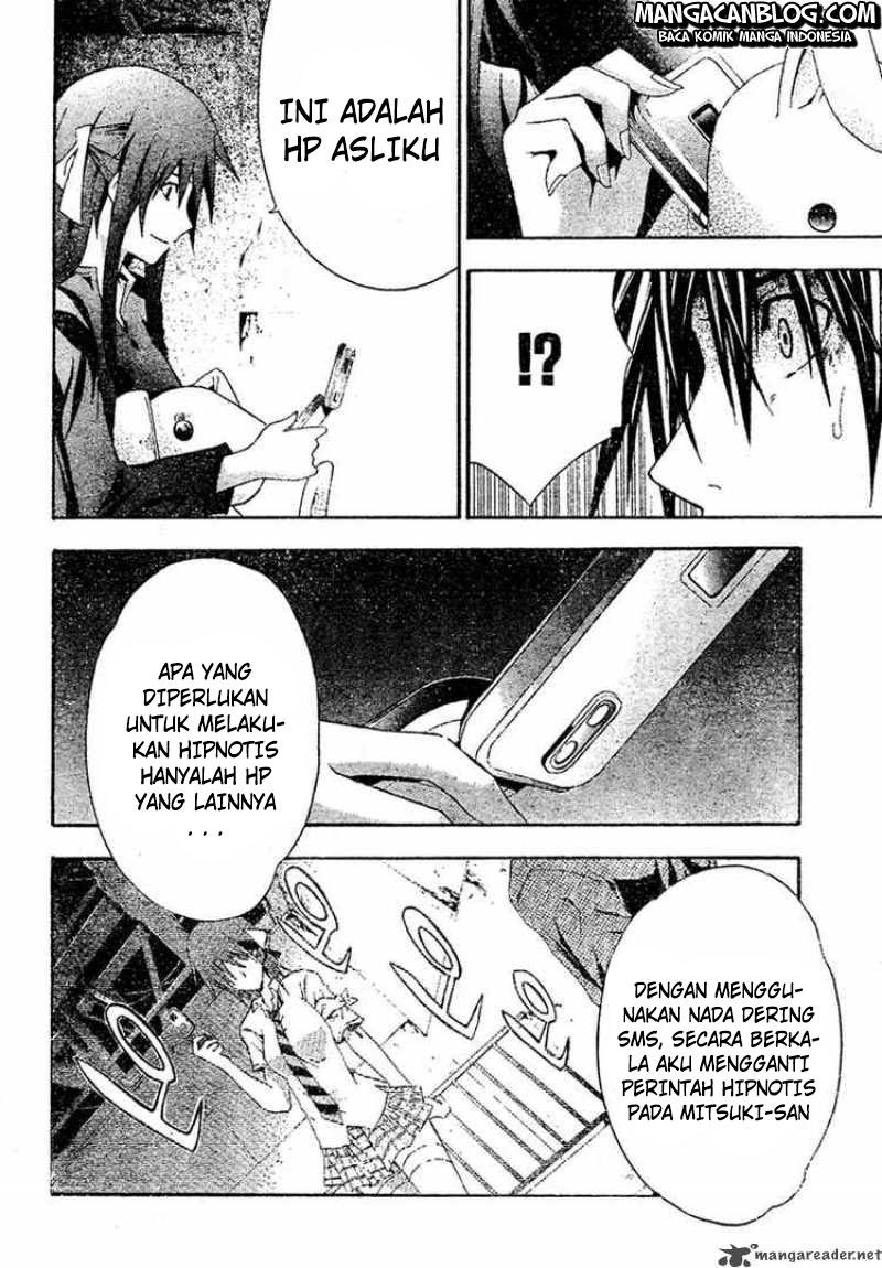 Rabbit Doubt Chapter 19 - halaman 14