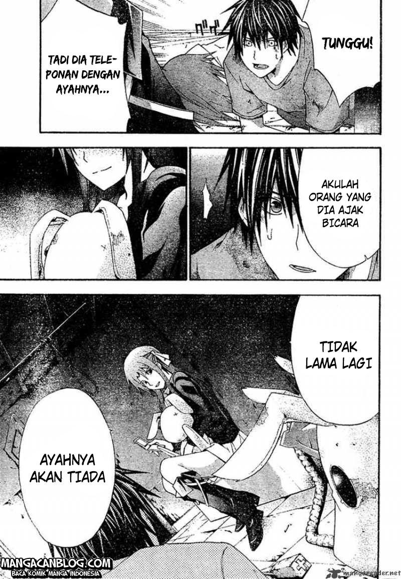Rabbit Doubt Chapter 19 - halaman 15