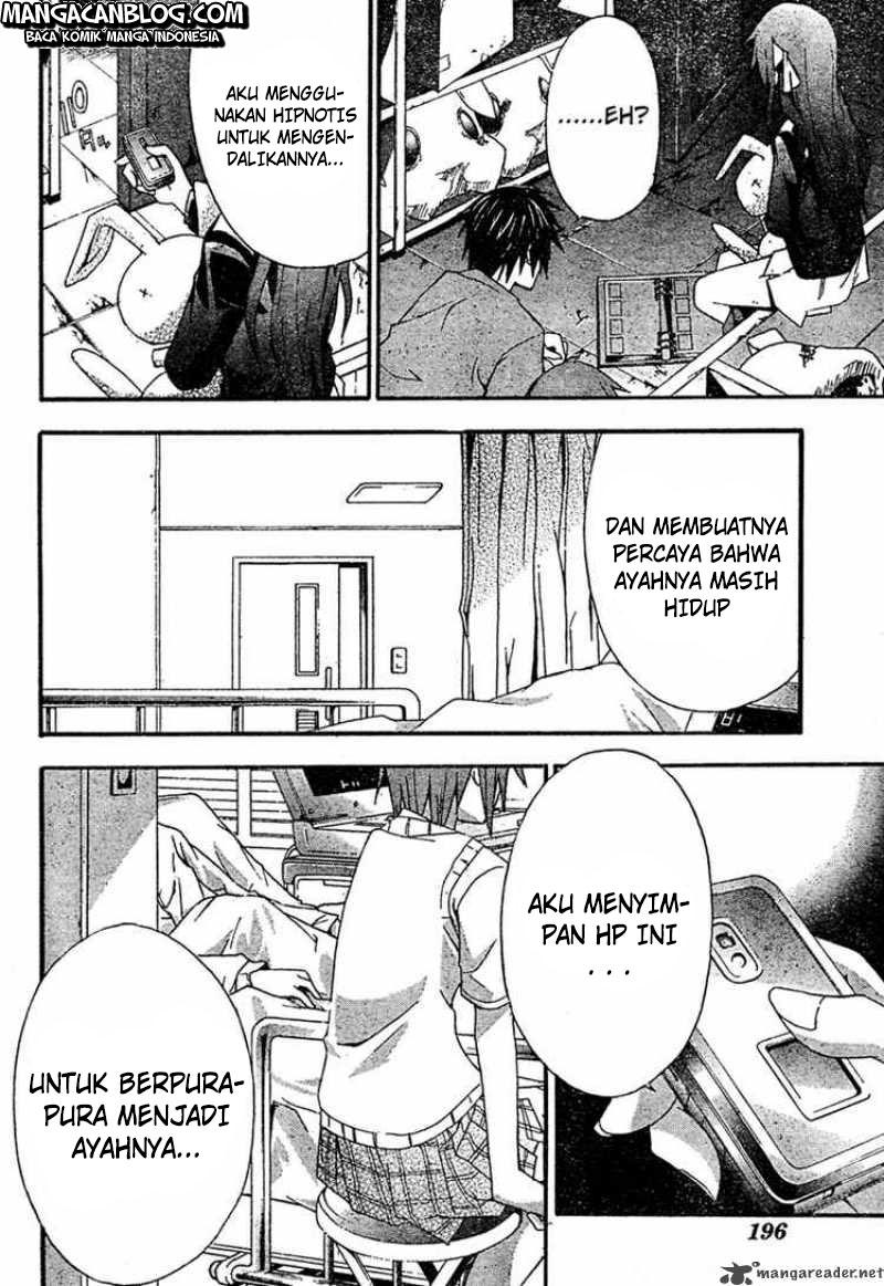 Rabbit Doubt Chapter 19 - halaman 16