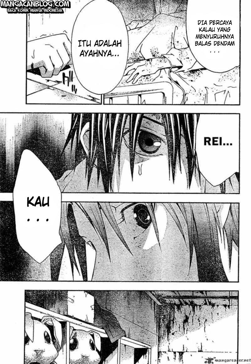Rabbit Doubt Chapter 19 - halaman 17