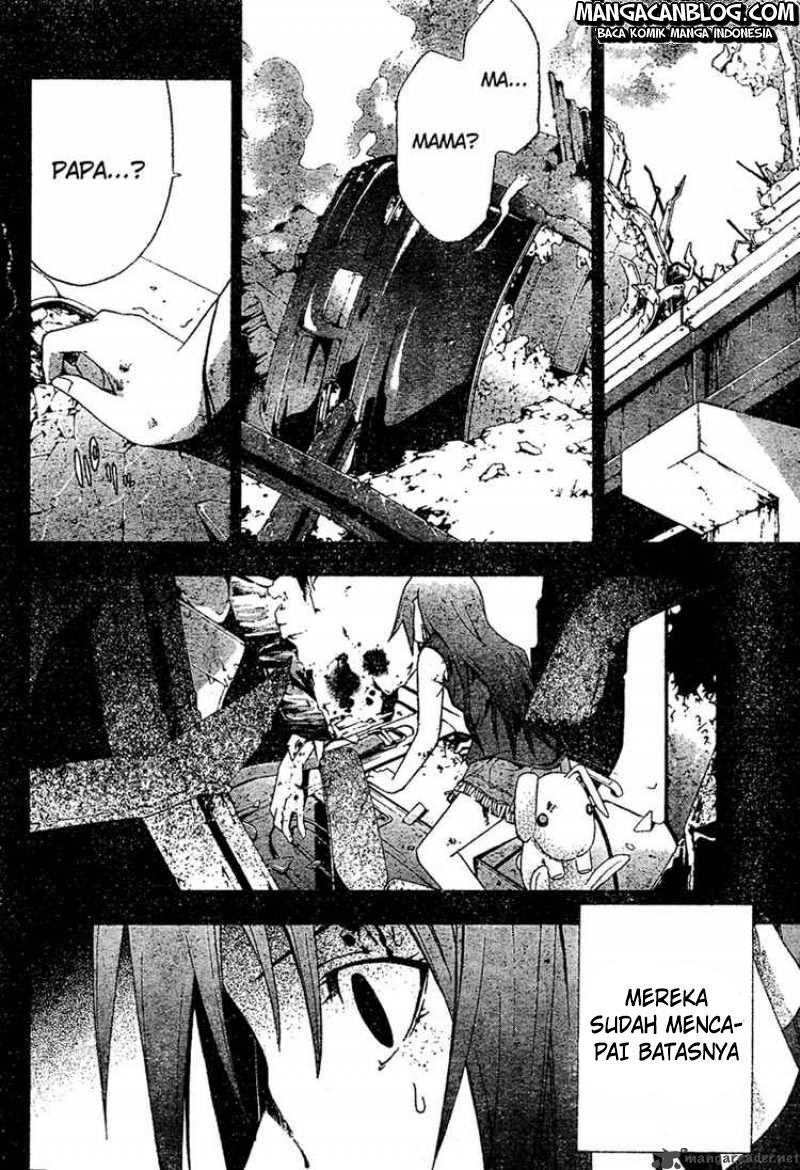 Rabbit Doubt Chapter 19 - halaman 22