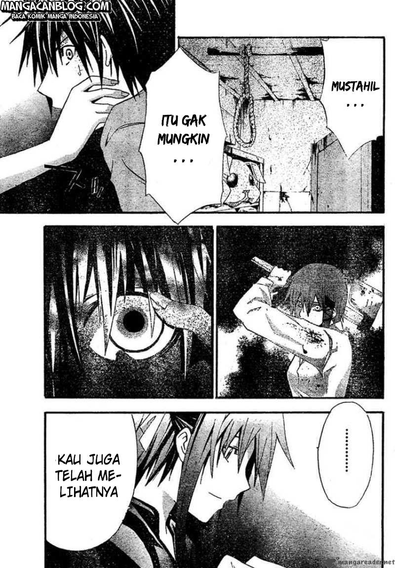 Rabbit Doubt Chapter 19 - halaman 26