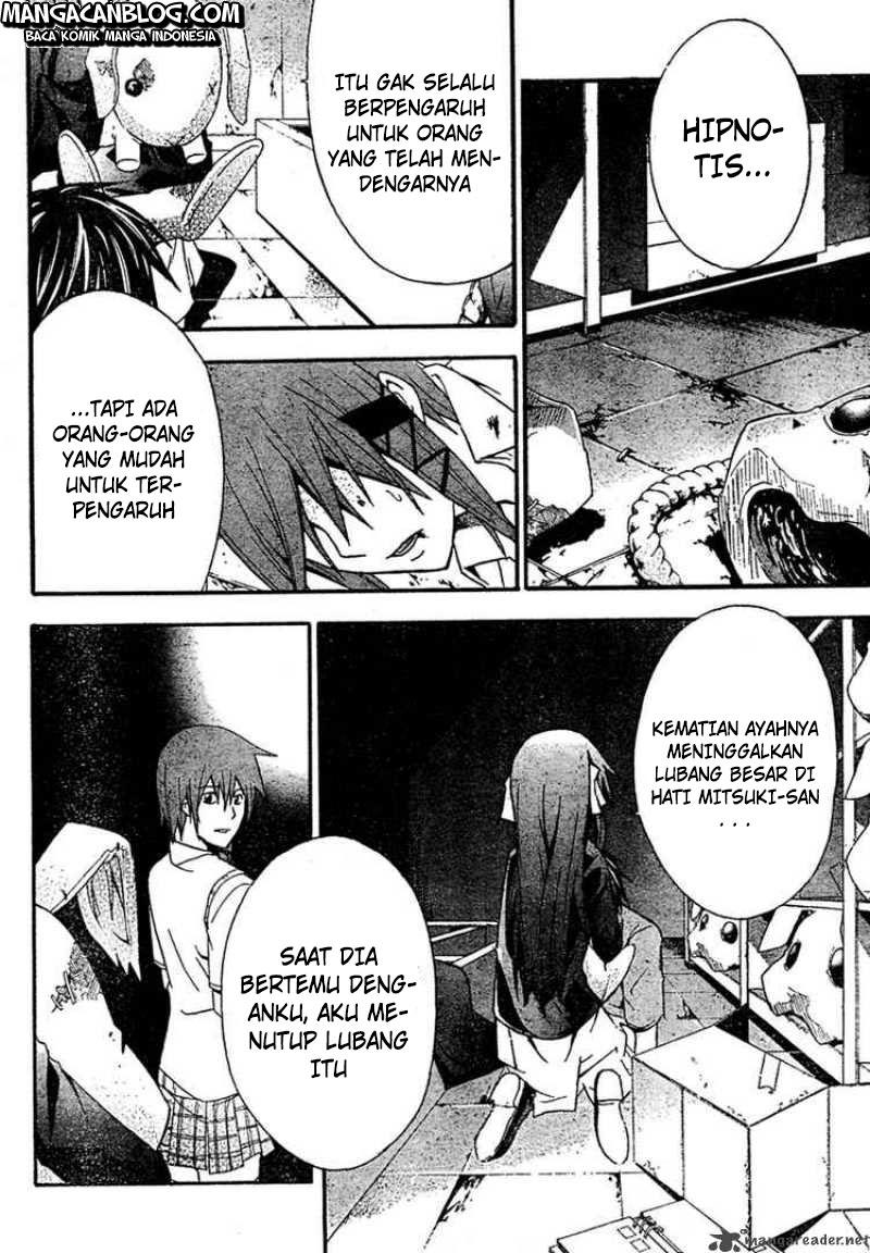Rabbit Doubt Chapter 19 - halaman 27
