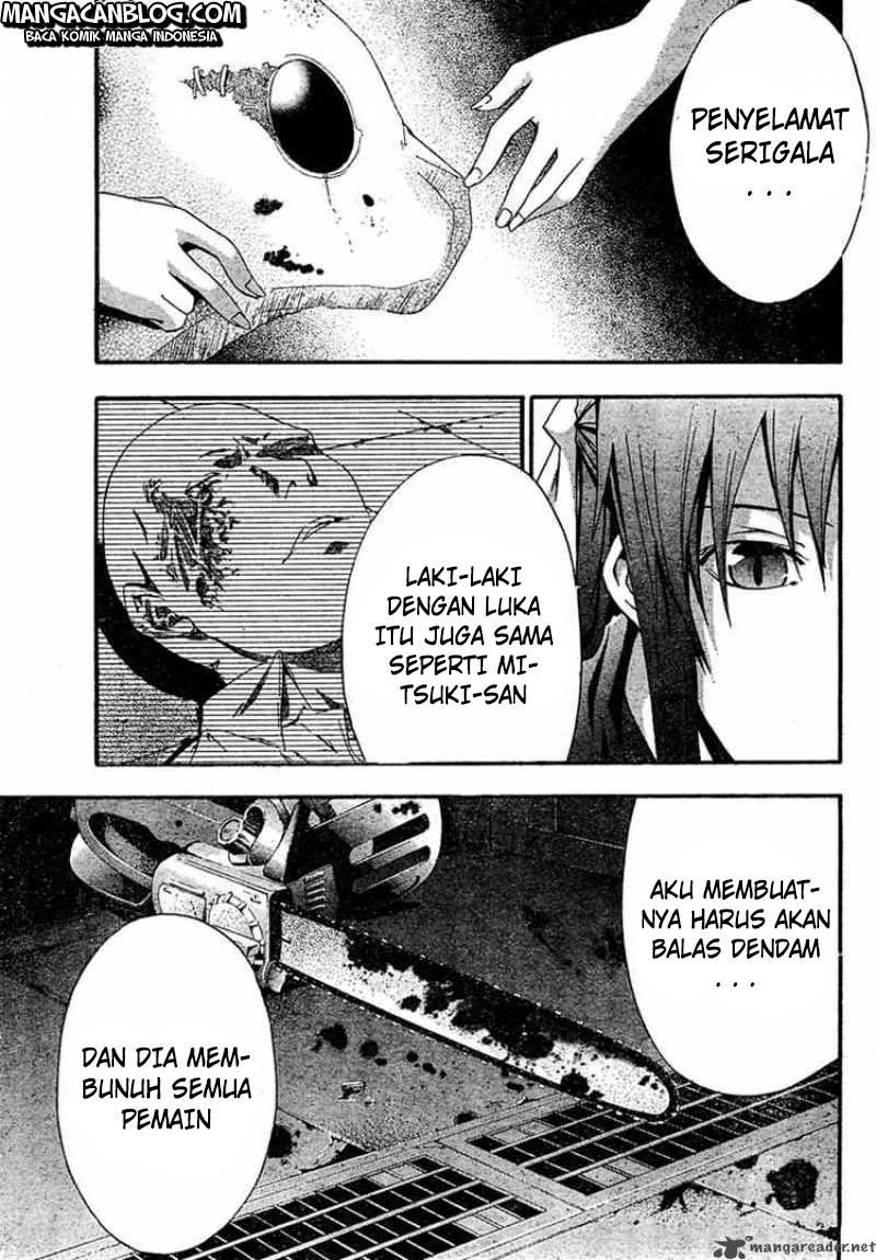 Rabbit Doubt Chapter 19 - halaman 28