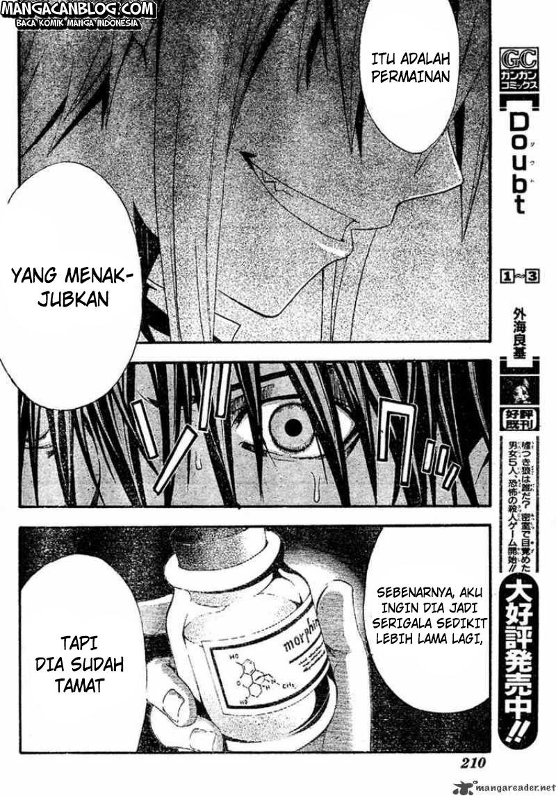 Rabbit Doubt Chapter 19 - halaman 29