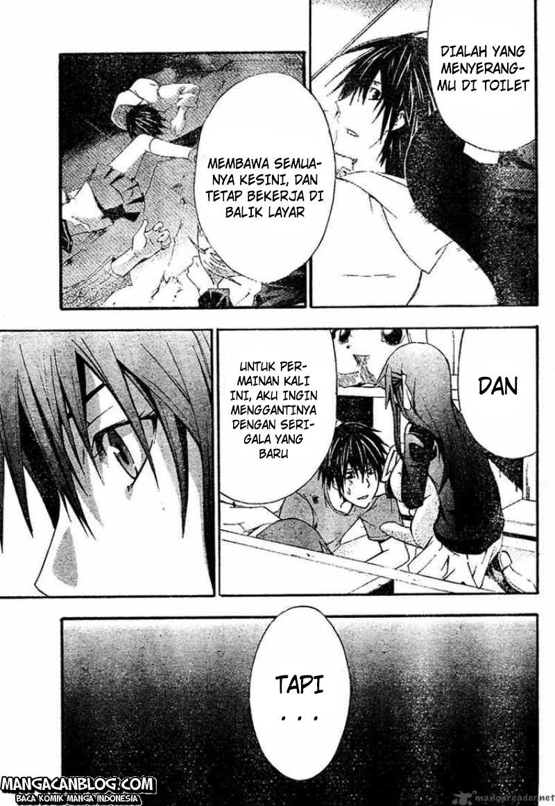Rabbit Doubt Chapter 19 - halaman 30