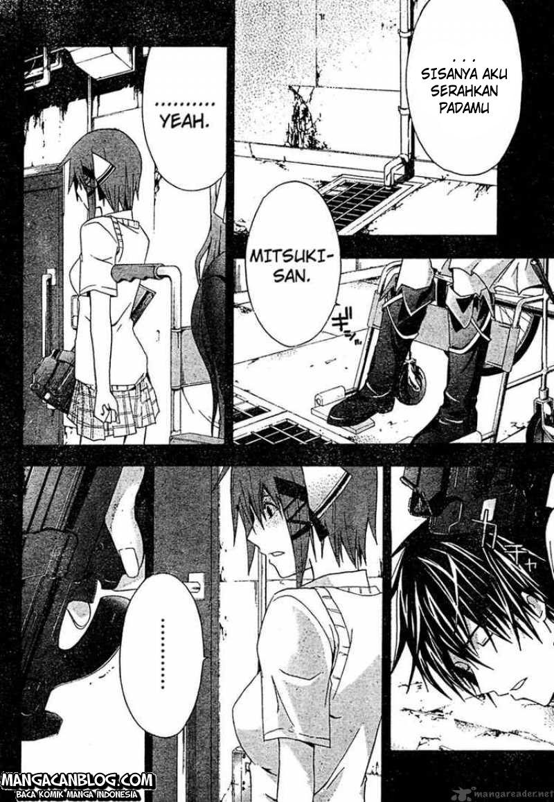 Rabbit Doubt Chapter 19 - halaman 31