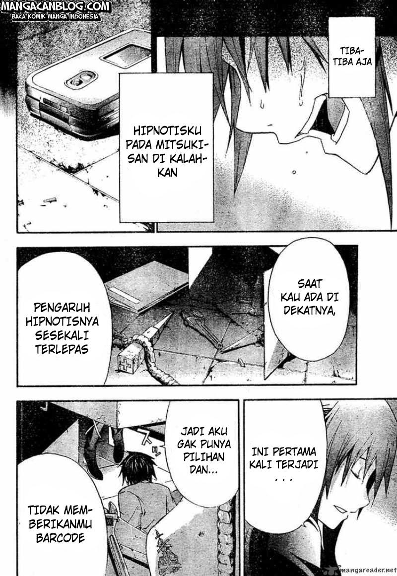 Rabbit Doubt Chapter 19 - halaman 33