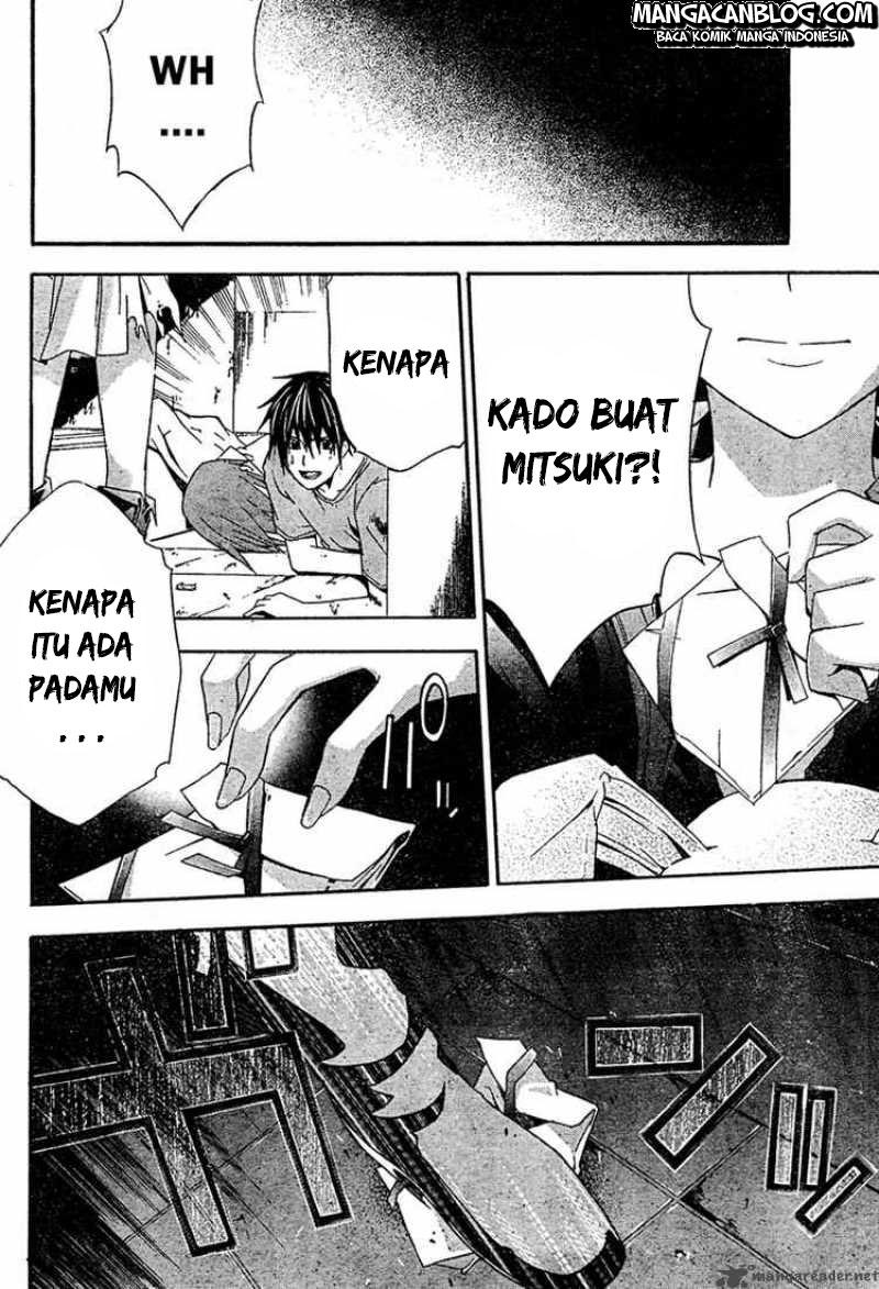 Rabbit Doubt Chapter 19 - halaman 35
