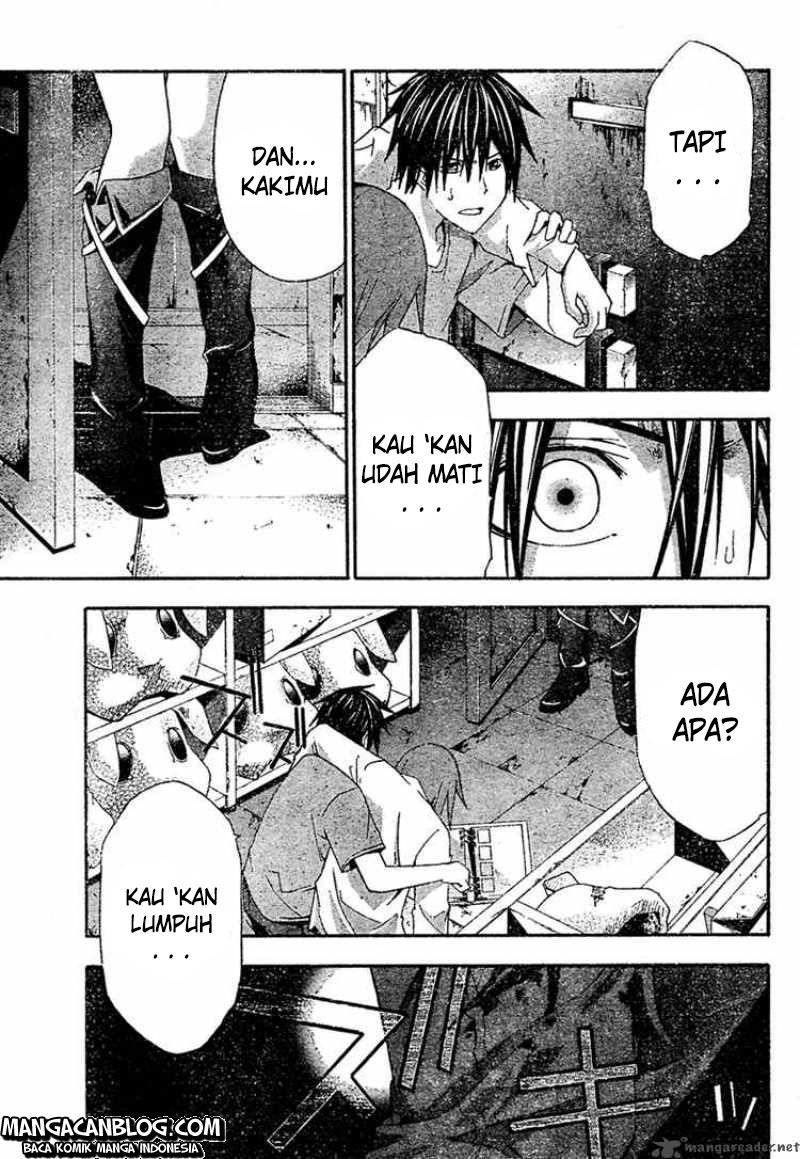 Rabbit Doubt Chapter 19 - halaman 8