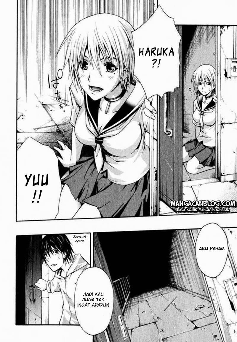 Rabbit Doubt Chapter 2 - halaman 11
