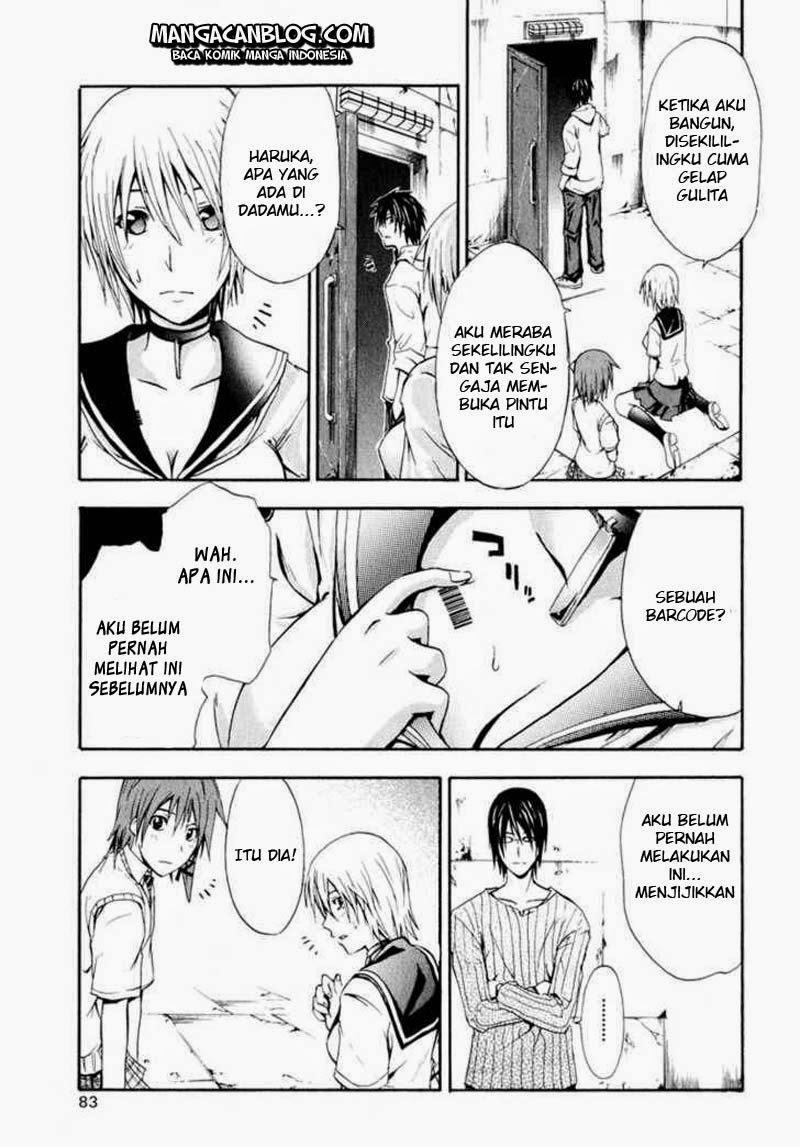 Rabbit Doubt Chapter 2 - halaman 12