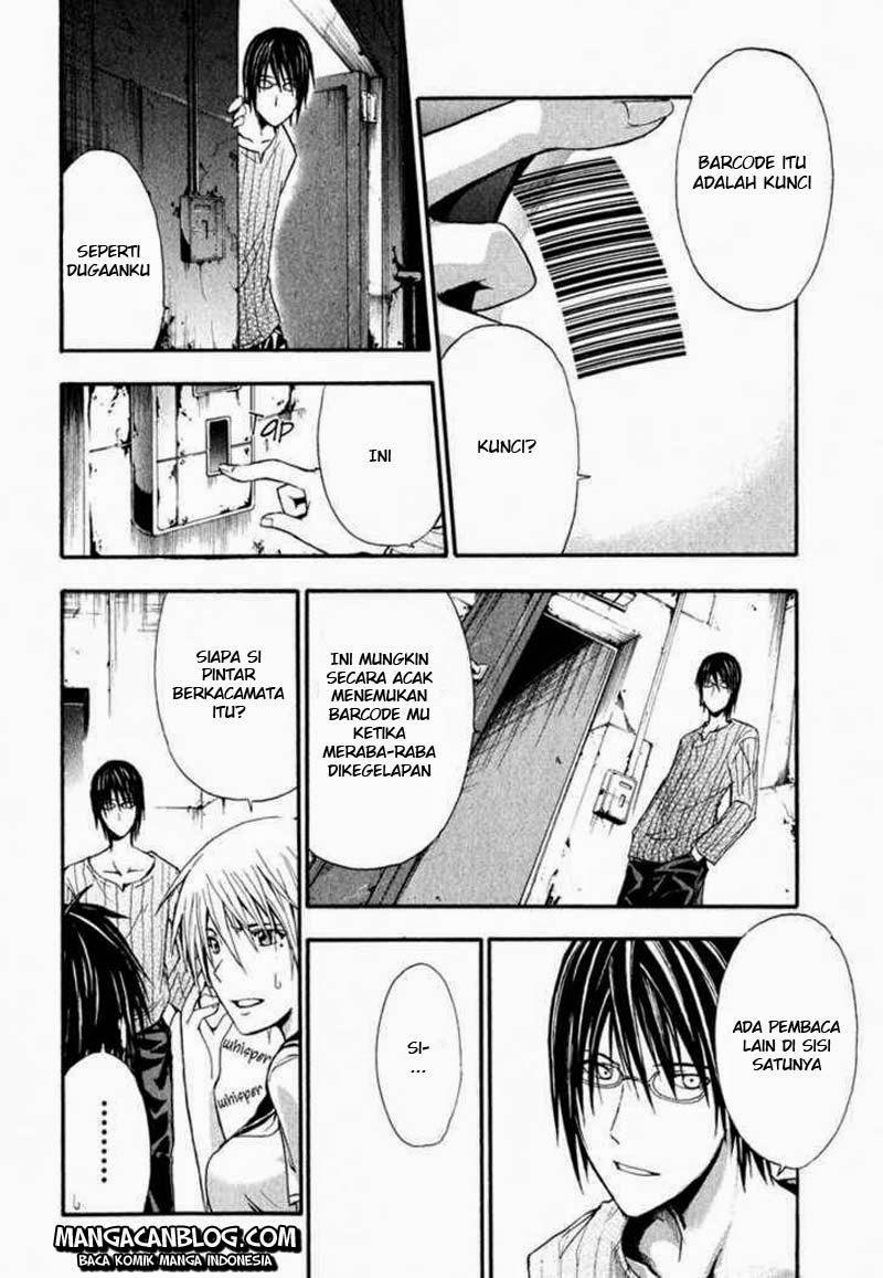 Rabbit Doubt Chapter 2 - halaman 13