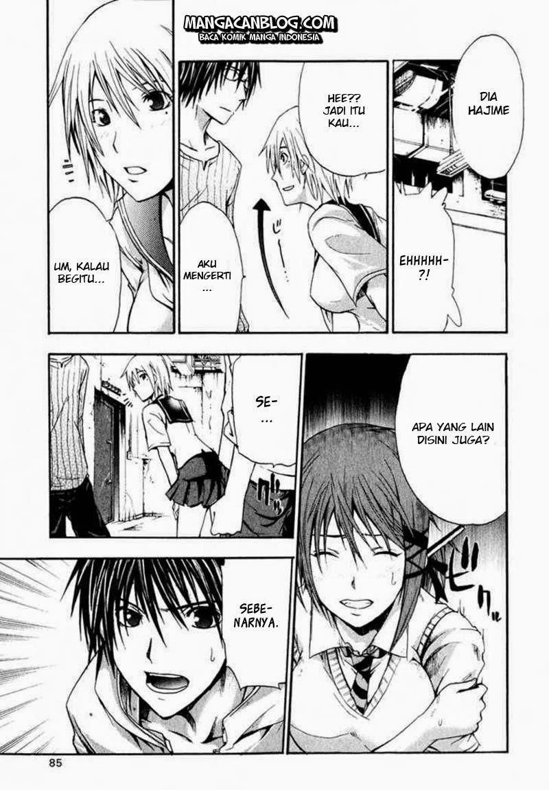 Rabbit Doubt Chapter 2 - halaman 14