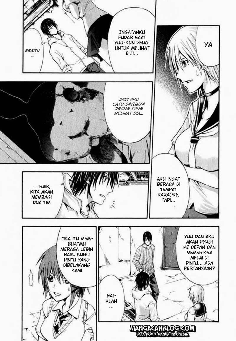 Rabbit Doubt Chapter 2 - halaman 16