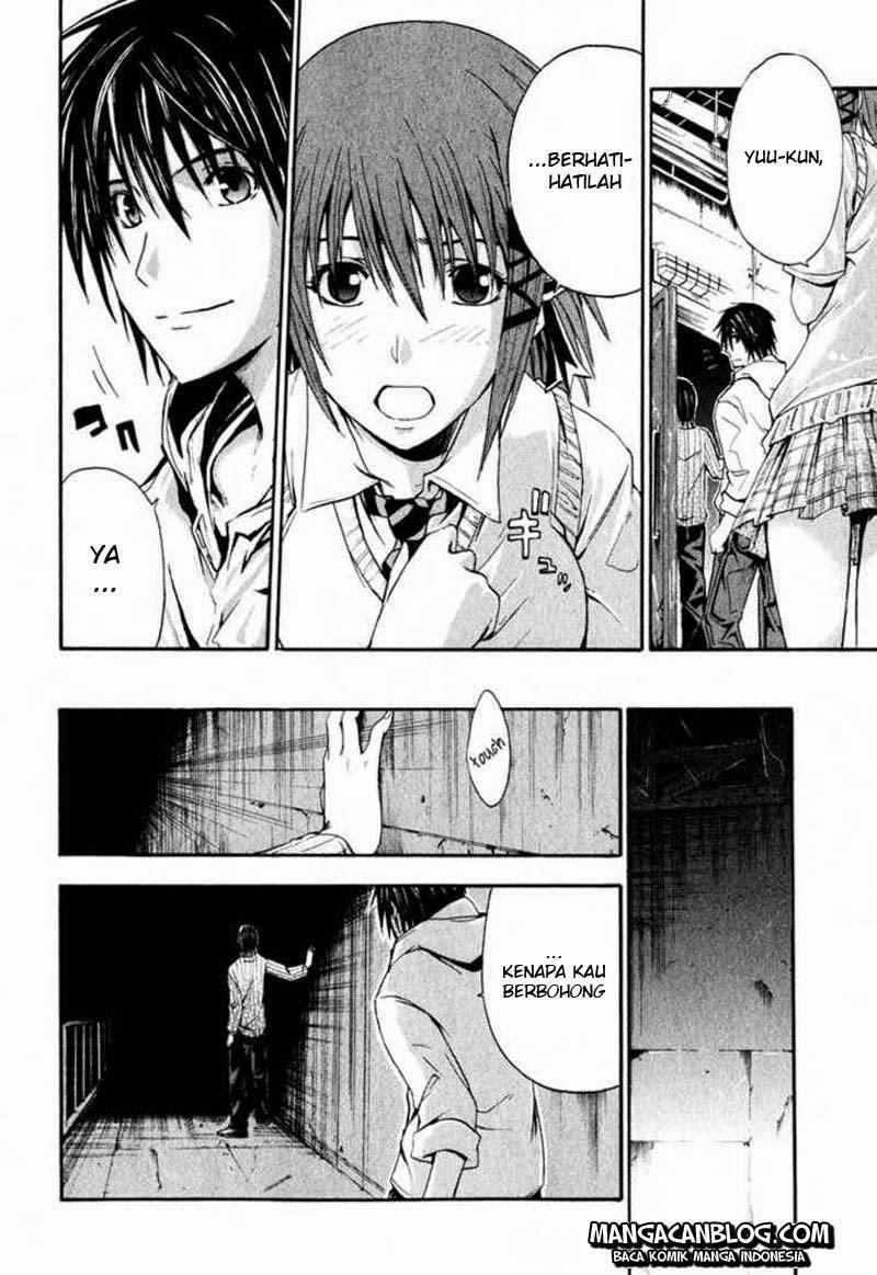 Rabbit Doubt Chapter 2 - halaman 17