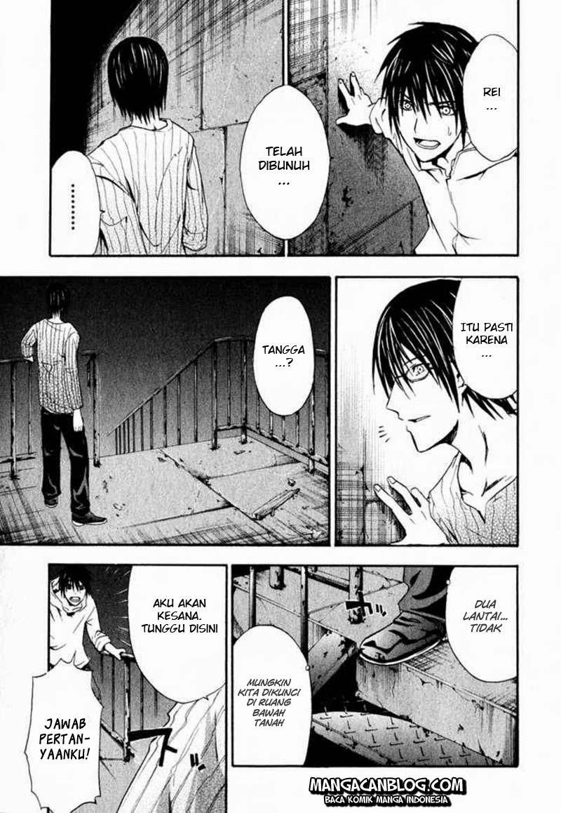 Rabbit Doubt Chapter 2 - halaman 18