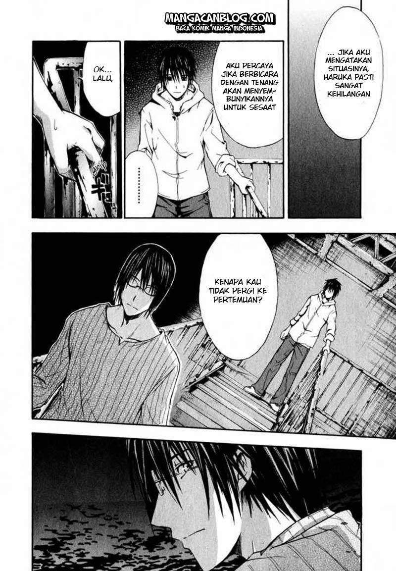 Rabbit Doubt Chapter 2 - halaman 19