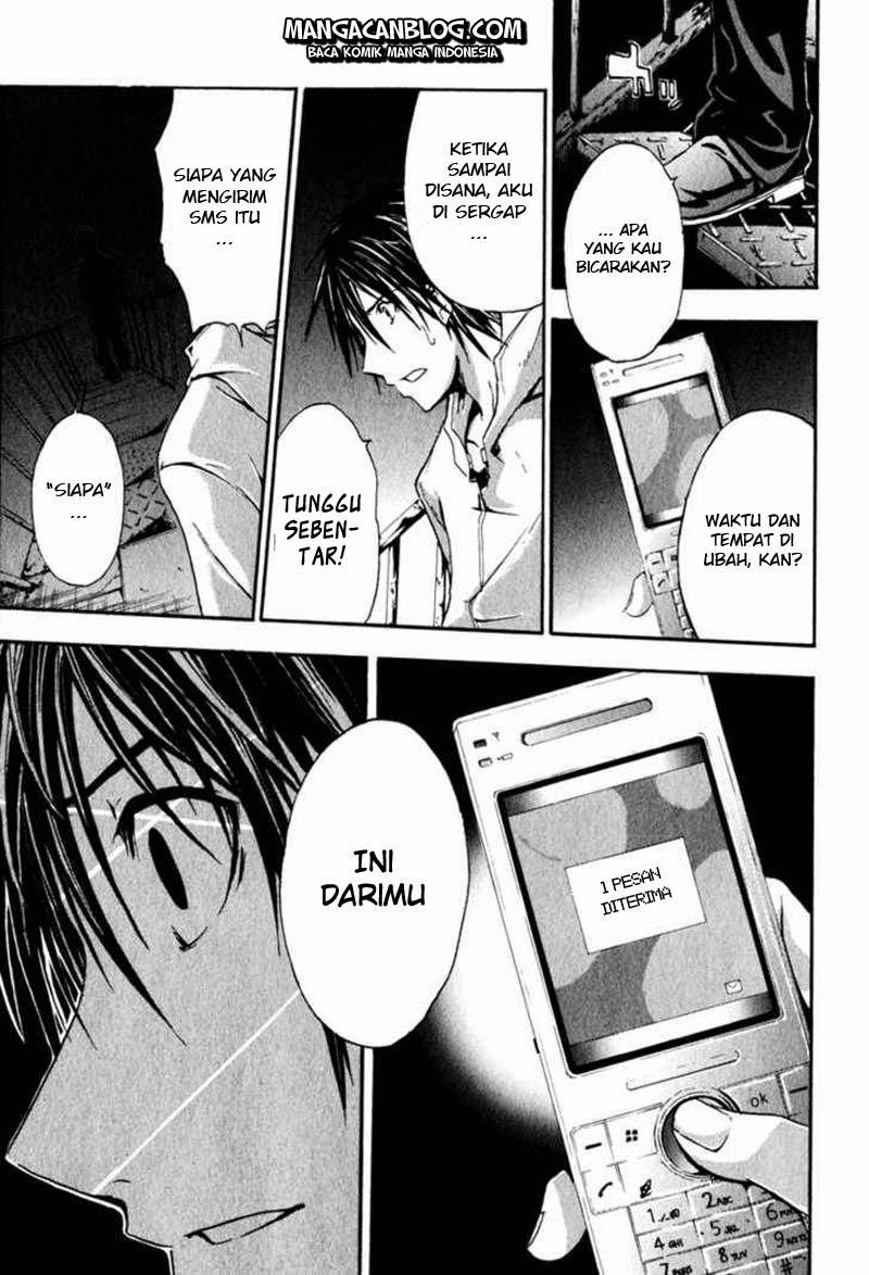 Rabbit Doubt Chapter 2 - halaman 20