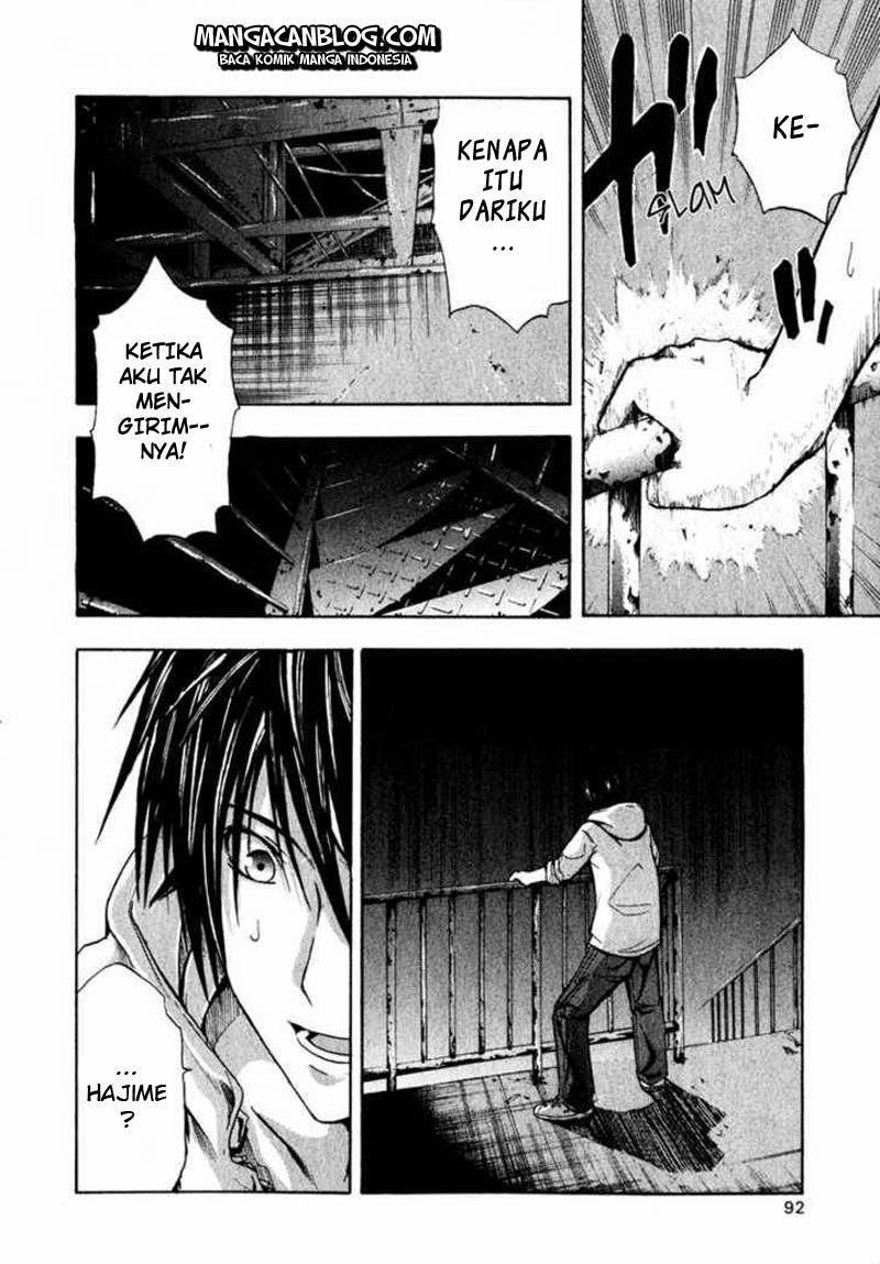 Rabbit Doubt Chapter 2 - halaman 21