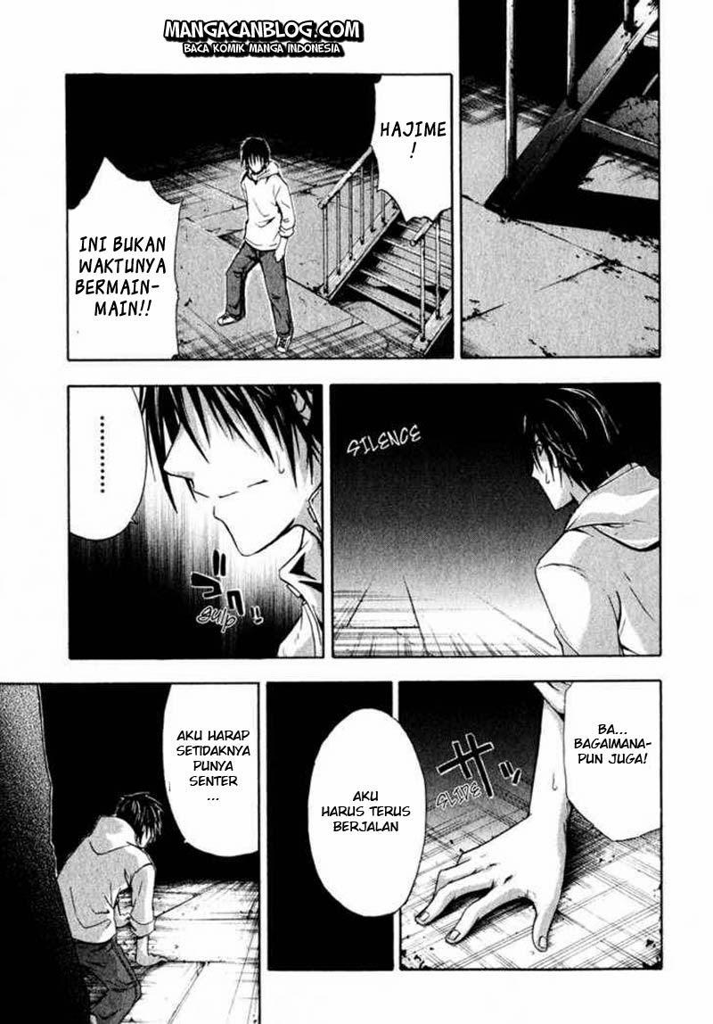 Rabbit Doubt Chapter 2 - halaman 22
